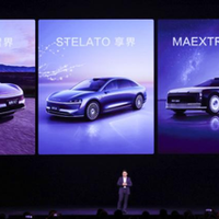 张一鸣拿下中兴，豆包AI手机瞬间卖爆