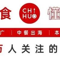 加州迪士尼官宣：2026年1月将关闭11个游乐设施！