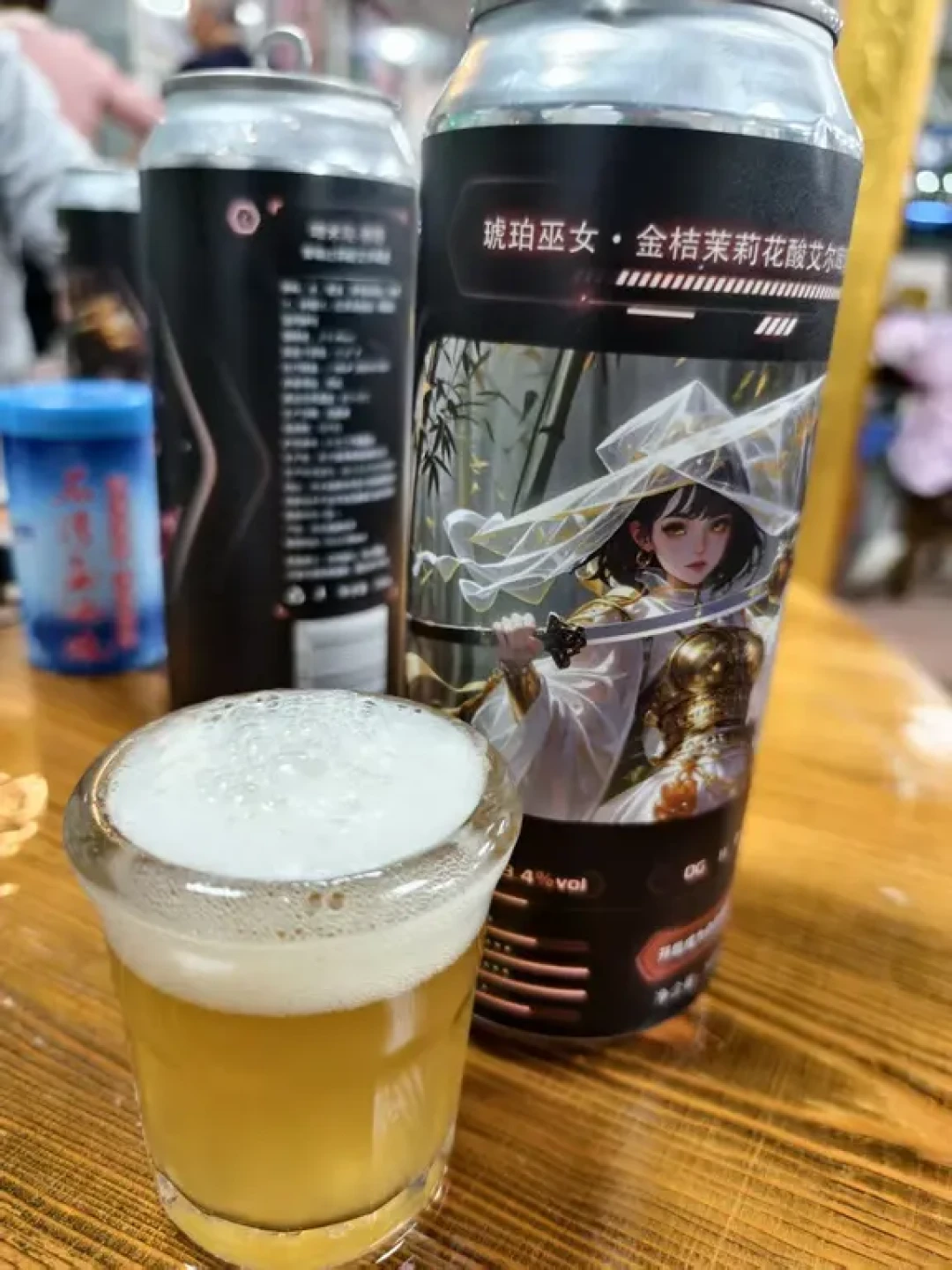 果汁集结号