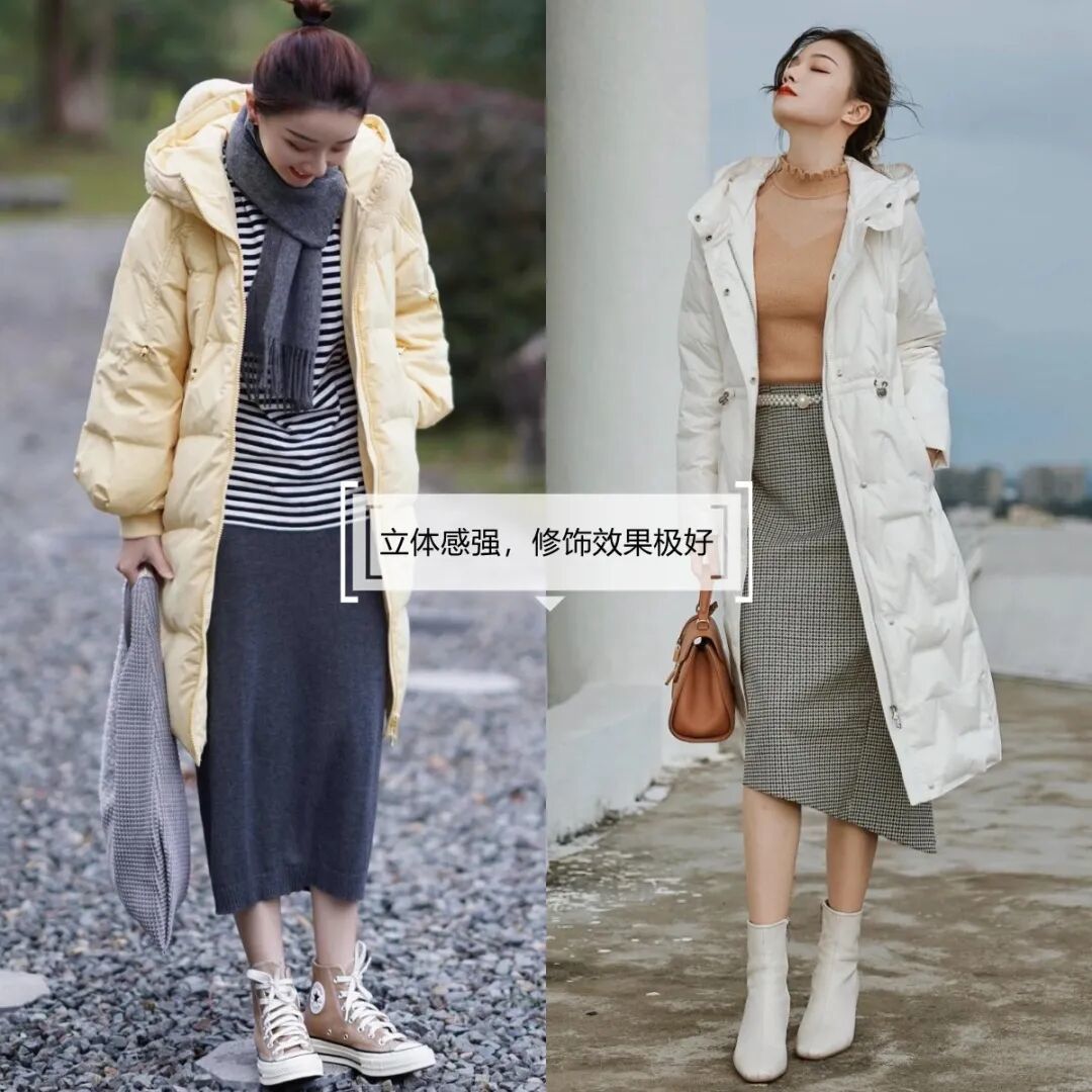 穿羽绒服不要配打底裤，换成这2种裙子，保暖不说又洋气