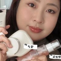 无印良品底妆线完整测评