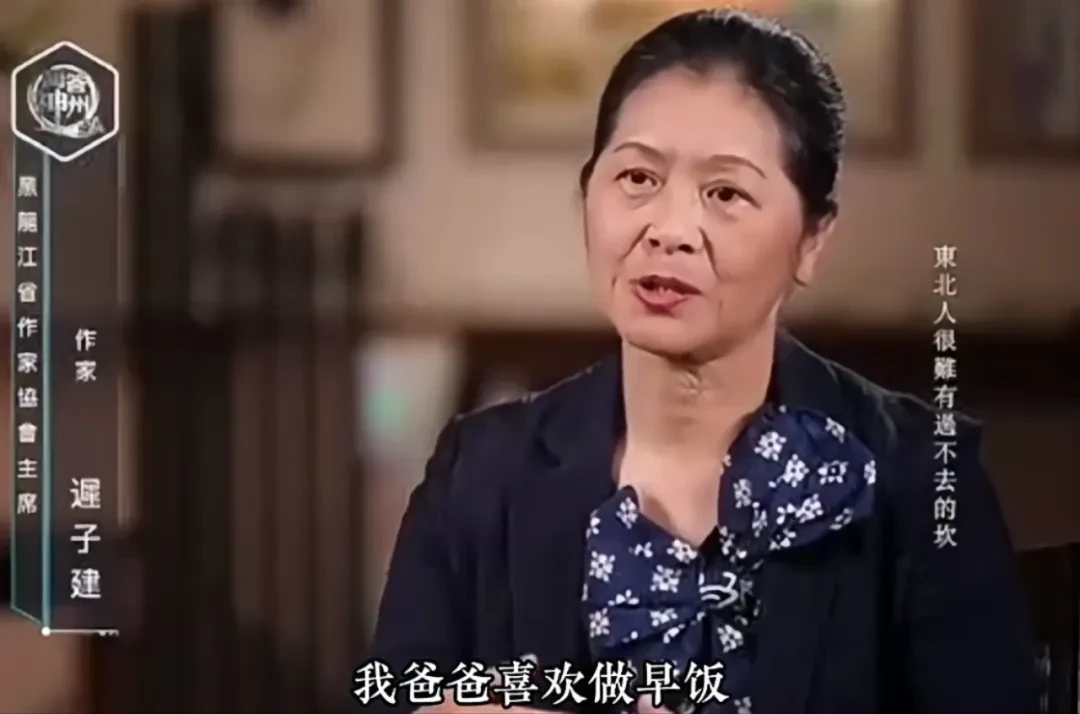 50岁拿下大满贯,余华也“嫉妒”,千万网友却说:她值得