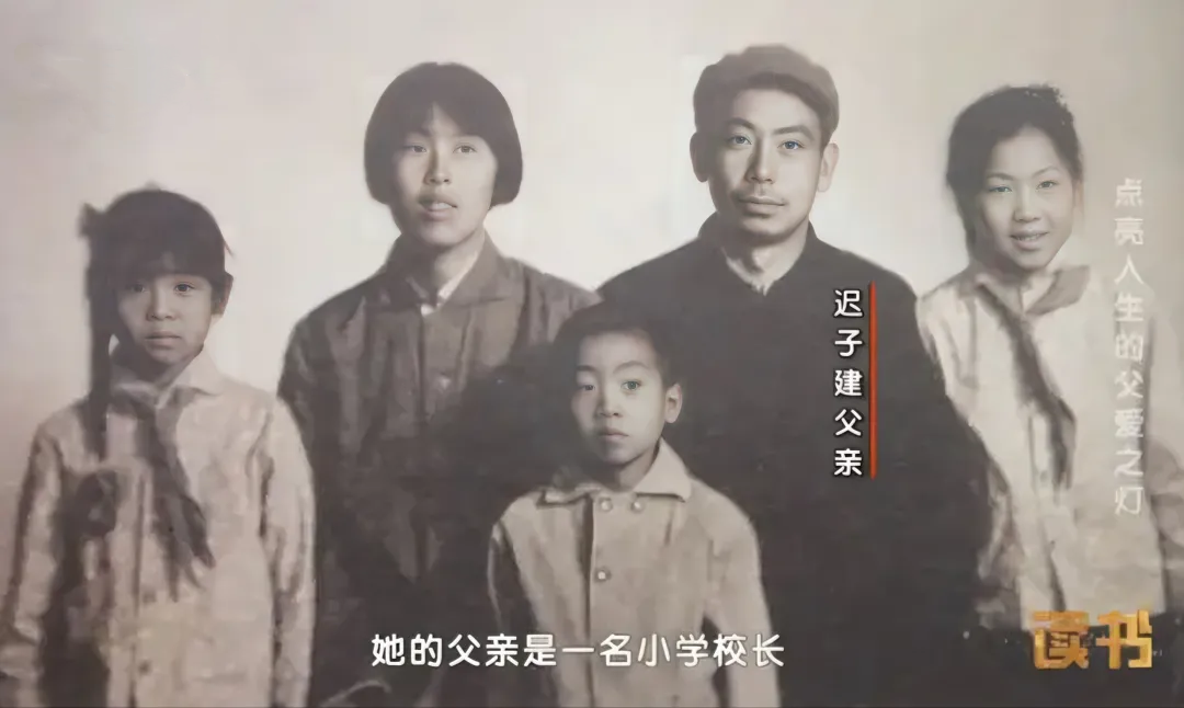 50岁拿下大满贯,余华也“嫉妒”,千万网友却说:她值得