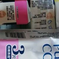 淘淘氧棉天山白，消毒级卫生巾，组合超划算！