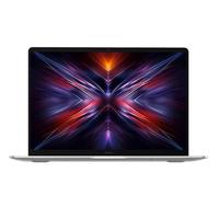 全是2千多的 “ 宝藏电脑 ” 吃上国补后，这3款笔记本简直不要太香！