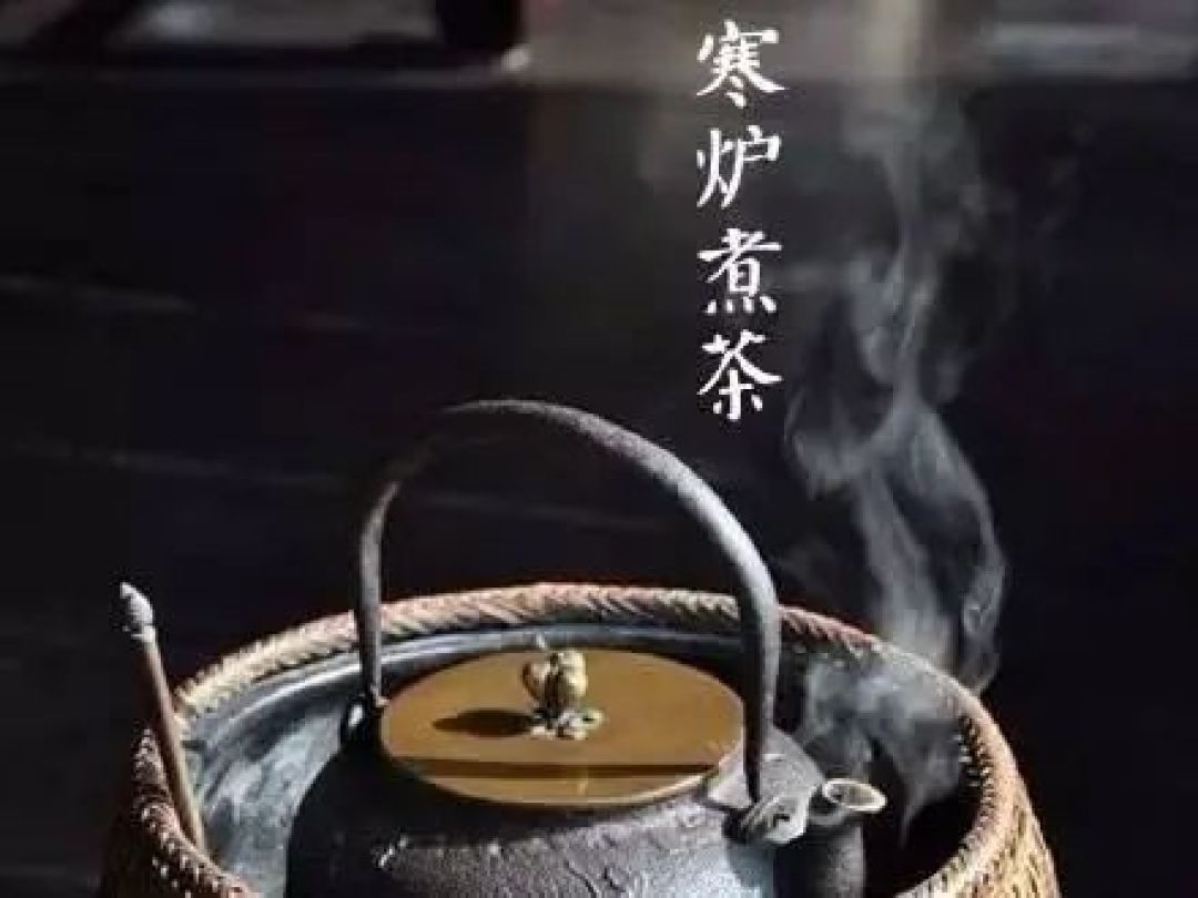 冬天,茶带给你全方位的温暖