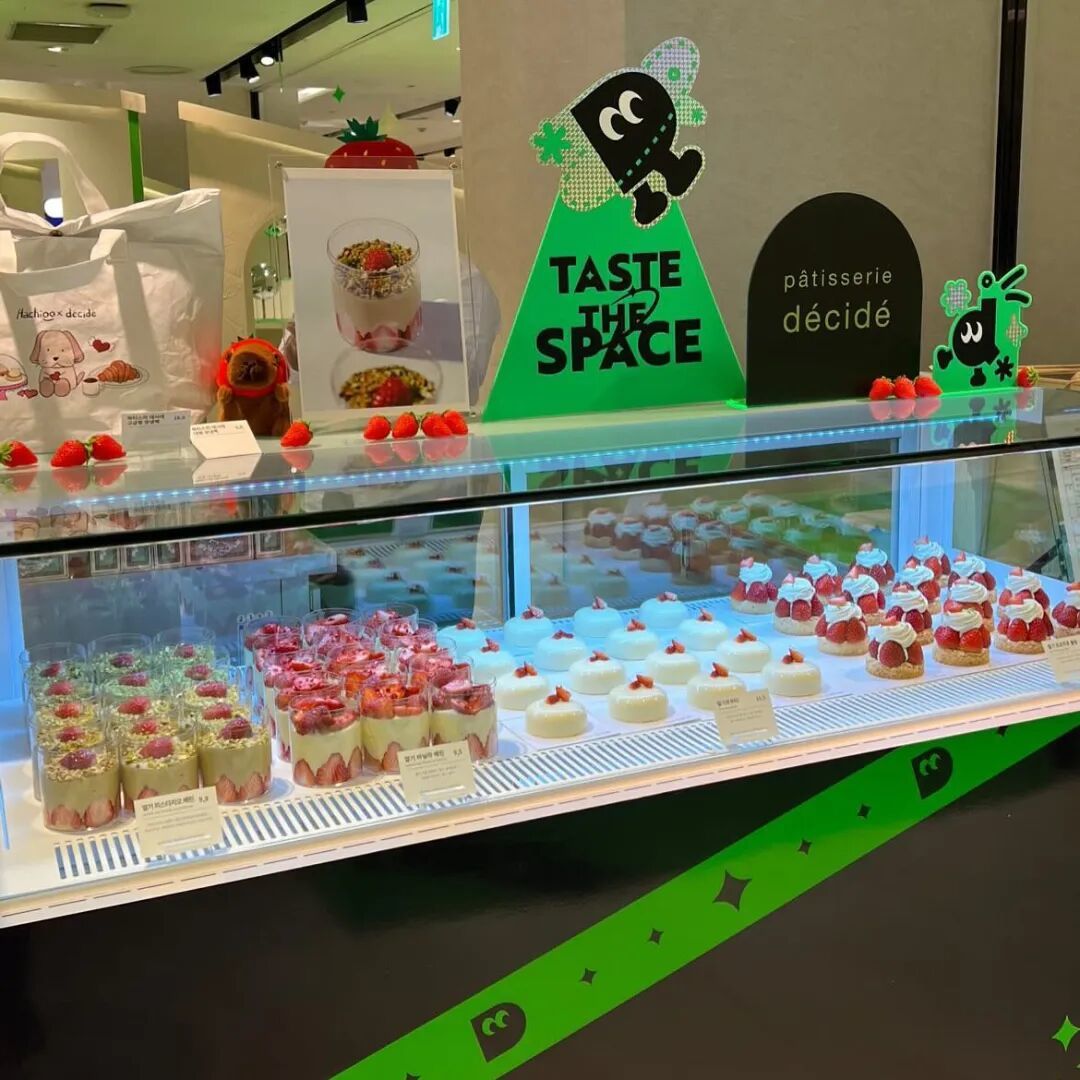 pâtisserie décidé/韩国首尔/高端法式烘焙甜点店与咖啡馆