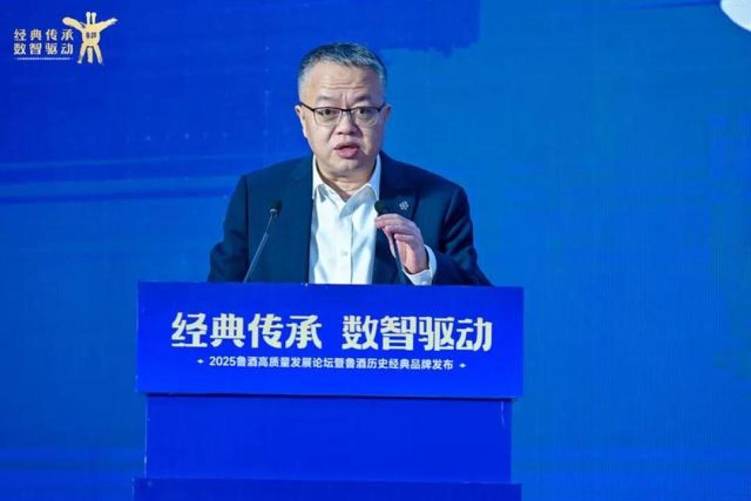 当选轮值主席,荣膺多个奖项……景芝白酒以责任担当引领鲁酒振兴