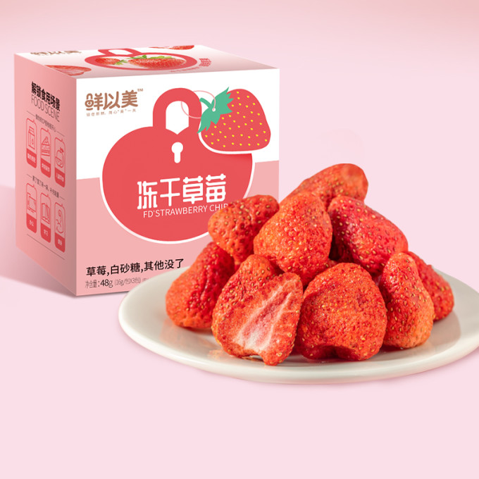蜜饯果脯