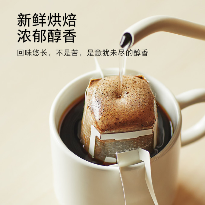 蜜饯果脯