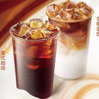 古茗2025超额完成开店计划:今年拟新开4000家店,要回归堂食推动加盟商实收率回升,将发力烘焙和咖啡等多品类