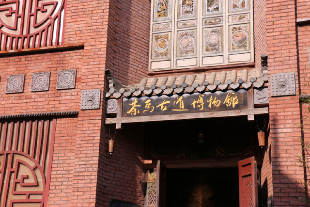 “千年茶马古道”惊艳世界，云南登上《纽约时报》2026年“52个最值得去的地方”