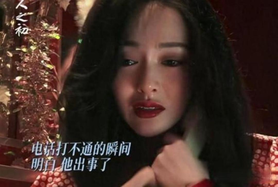 如何评价悬疑剧《人之初》第 13-14 集?