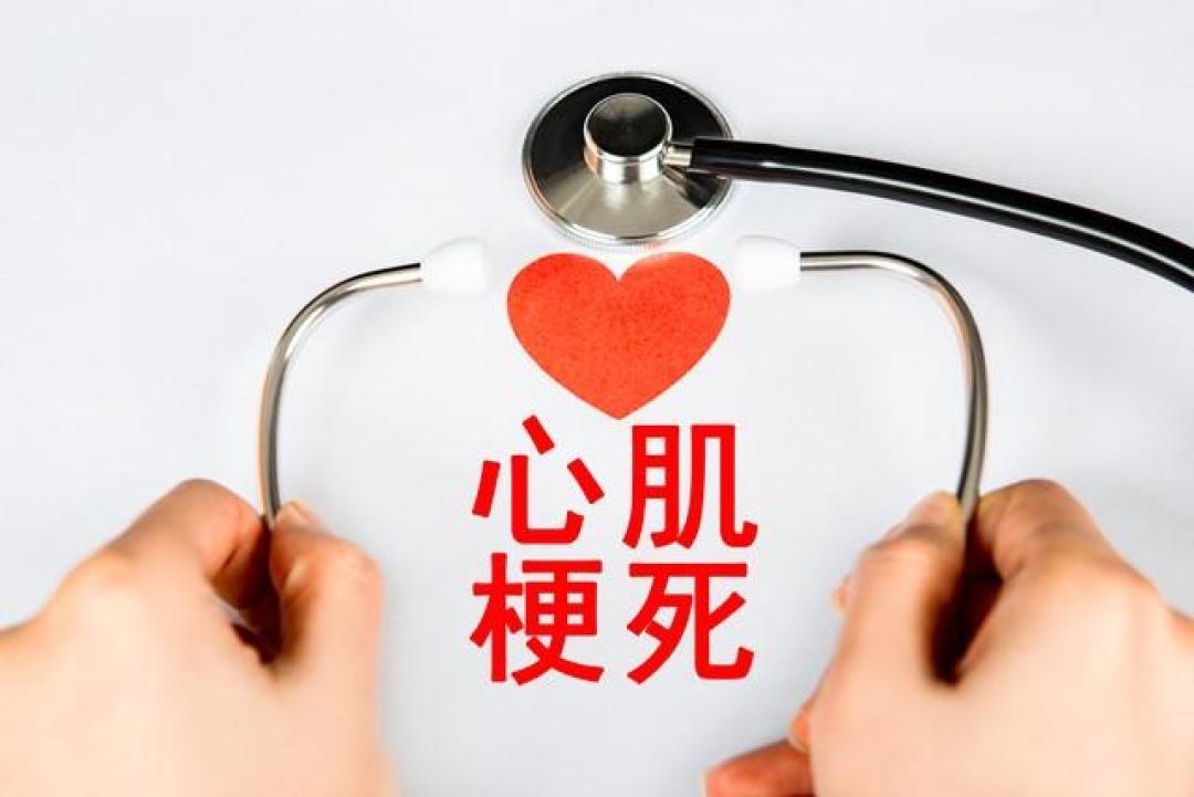 心脏决定寿命,专家3个建议:教你悄悄养好心脏,然后惊艳所有人