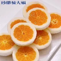 15种自制小零食，大人小孩都爱吃～#美食教程 #教你做美食 #味道棒棒哒健康美食自己做 #亲手制作美食 #抖音美食创作者