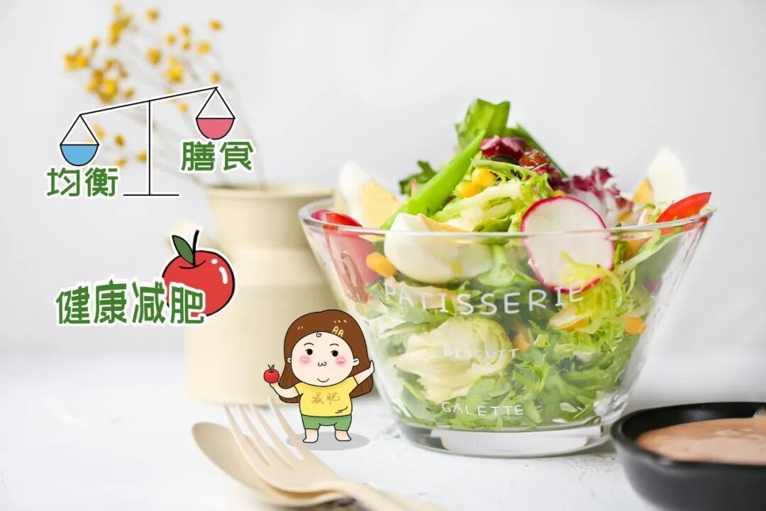 悦成长 | 击败秋冬情绪低谷!心理学家给学生6个暖心建议