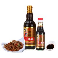 #四川名菜鱼香肉丝到底怎么做# 鲜艳泡椒夺目，姜蒜米香勾人，酸甜在舌尖轻舞，汤汁紧裹食材，油亮不腻——这便是川菜大师徐孝洪心中的鱼香肉丝！它藏着母亲泡菜坛的酸香、烹专钻研的匠心，还有大师半生的酸甜。凤凰网美食与东古携手的#大师小菜# 《川味·百味归一》上线，快来跟大师学做菜。#你最喜欢哪一道四川名菜# 评论区聊聊！ 凤凰网美食的微博视频