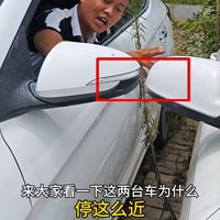 新手上路提升车距感，转弯你就看A柱、出库看B柱、倒车看C柱。