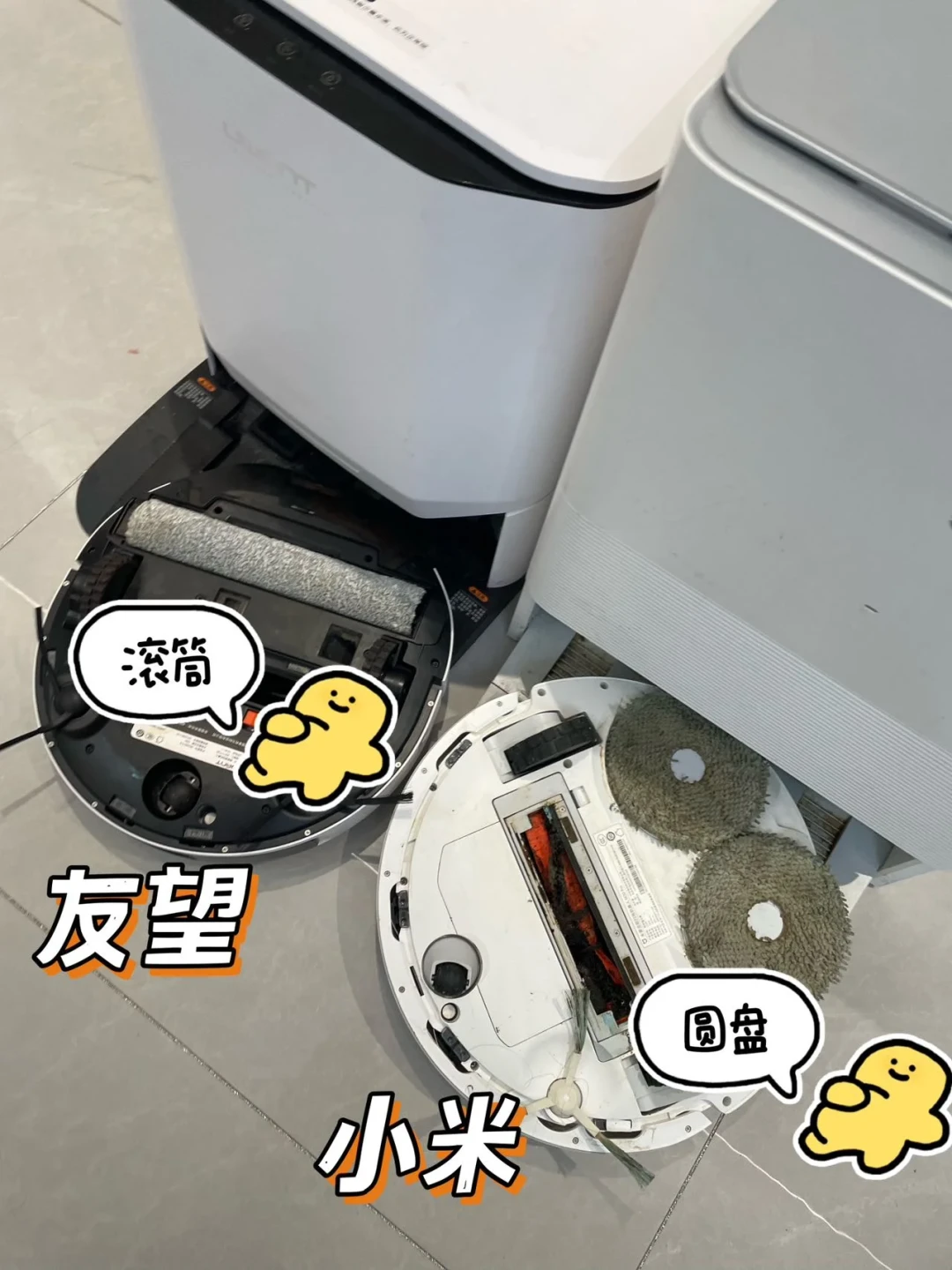 双11的扫地机器人一用一个不吱声!!