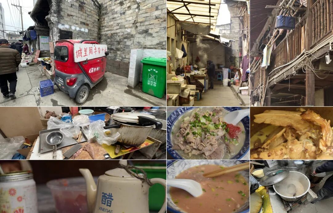 奉化不知名小吃店图鉴(七):弄堂里的美食