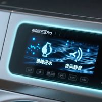 米家小米三区洗Pro XQG105MJ101到底好不好？这份“羽绒服预警”实测给出了答案