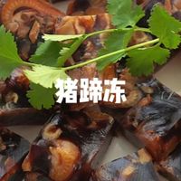 年夜饭餐桌必备凉菜猪蹄冻，Q弹美味一上桌就秒光盘