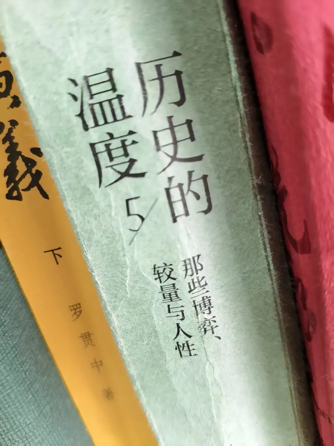7年级和4年级娃在看的书【都是课外书】