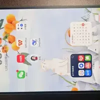华为MatePad Mini深度体验：为何它成了轻办公神器
