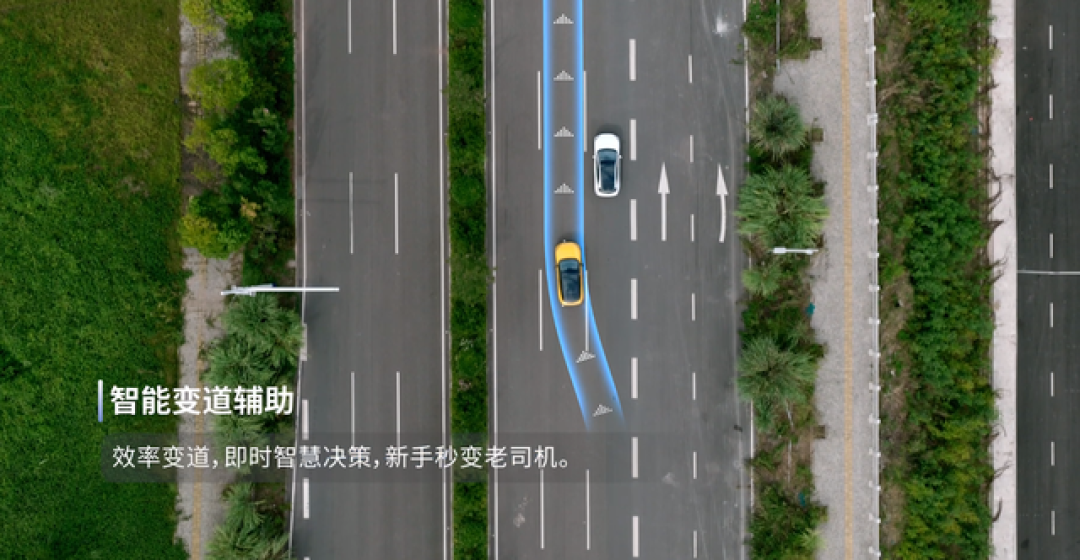 试驾深蓝S07华为乾崑630长续航版:这才是纯电家轿的六边形战士