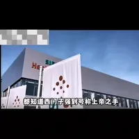 网络视频转发
如有侵权
通知下架
