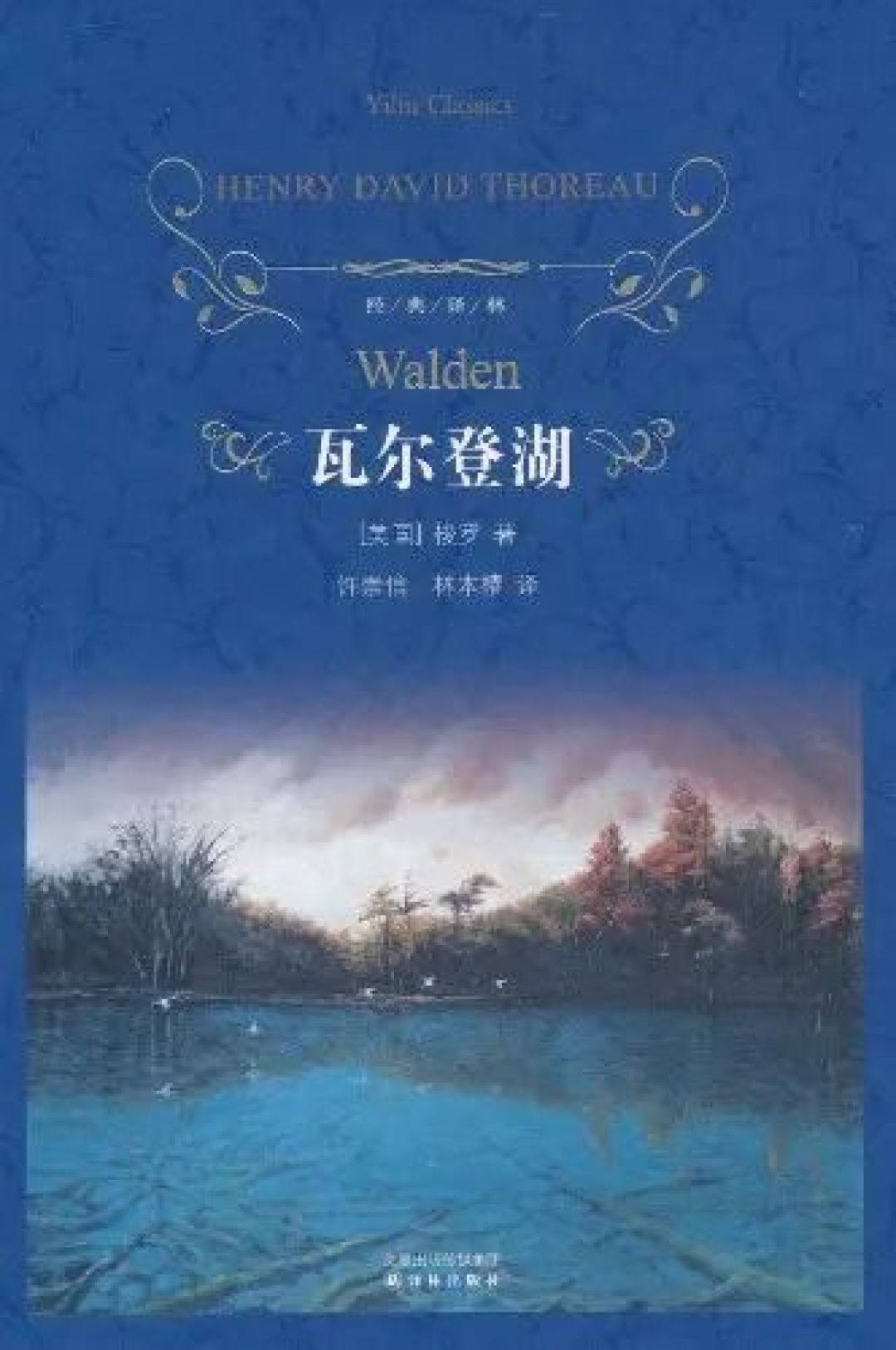 百万读者力荐的5本豆瓣高分好书