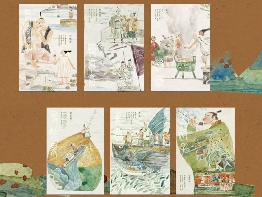 马伯庸《食南之徒》：一口酱，如何改写山河版图