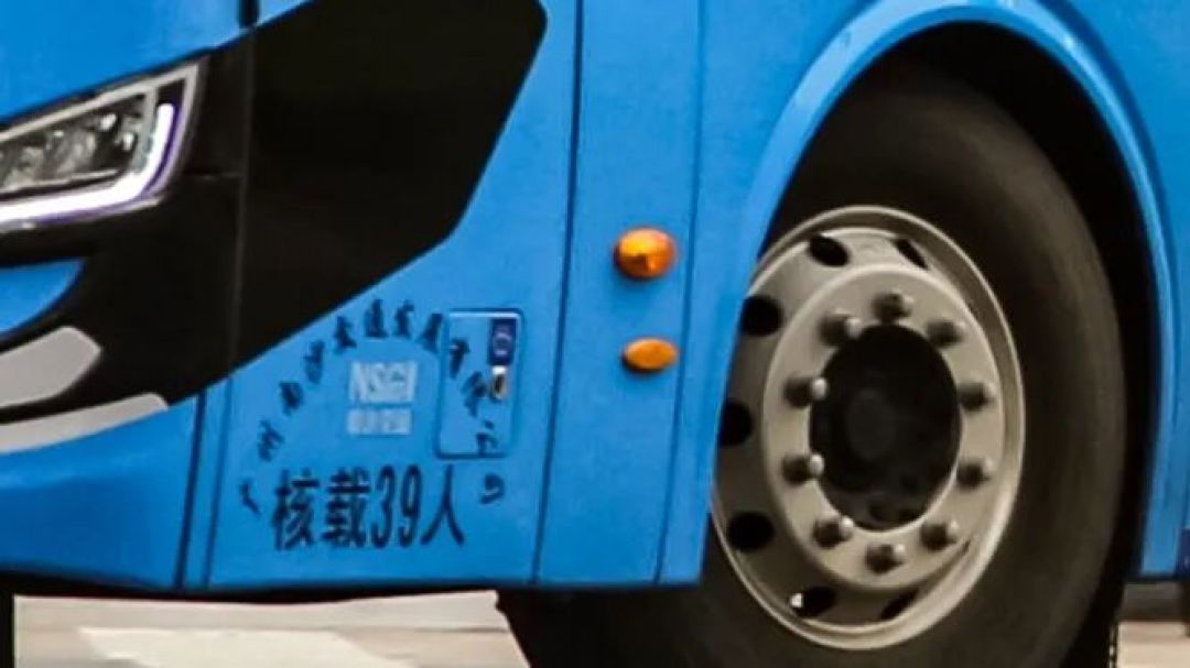逐渐被DNP的39座车-金龙XMQ6115CGBEVL01(南沙交通发展公司)