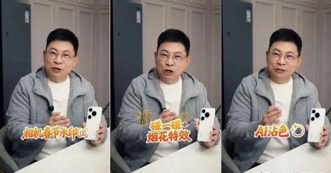 华为HarmonyOS 6 AI相机要来了:焦点追踪+节日水印,这波春节前升级值不值?