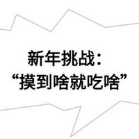 这种家长常买的儿童玩具，会要命！赶紧扔！