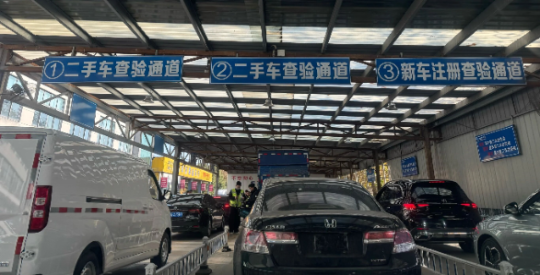 学完这些汽车知识,你才是真正的老司机!(三十三)