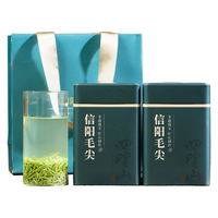 信阳毛尖:中原茶韵的千年传承
