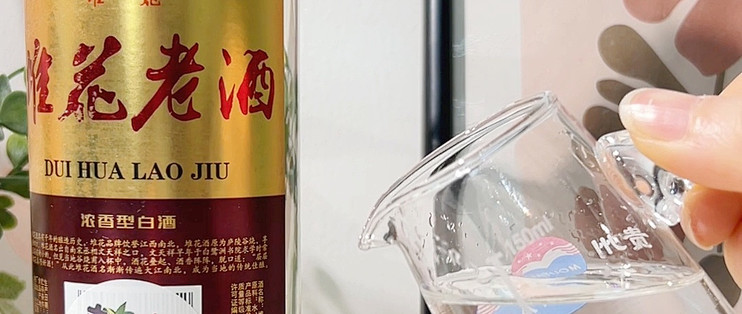 江西老字号实锤！堆花52度纯粮光瓶酒太上头_白酒_什么值得买