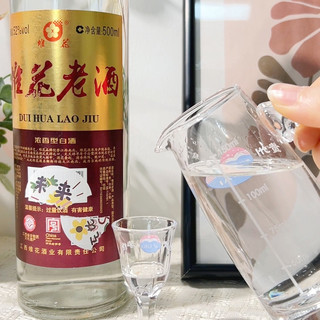 江西老字号实锤！堆花52度纯粮光瓶酒太上头_白酒_什么值得买