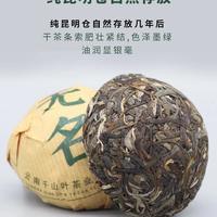 50元以内的普洱茶沱茶有哪些？这10款口碑佳又实惠,值得入手吗？