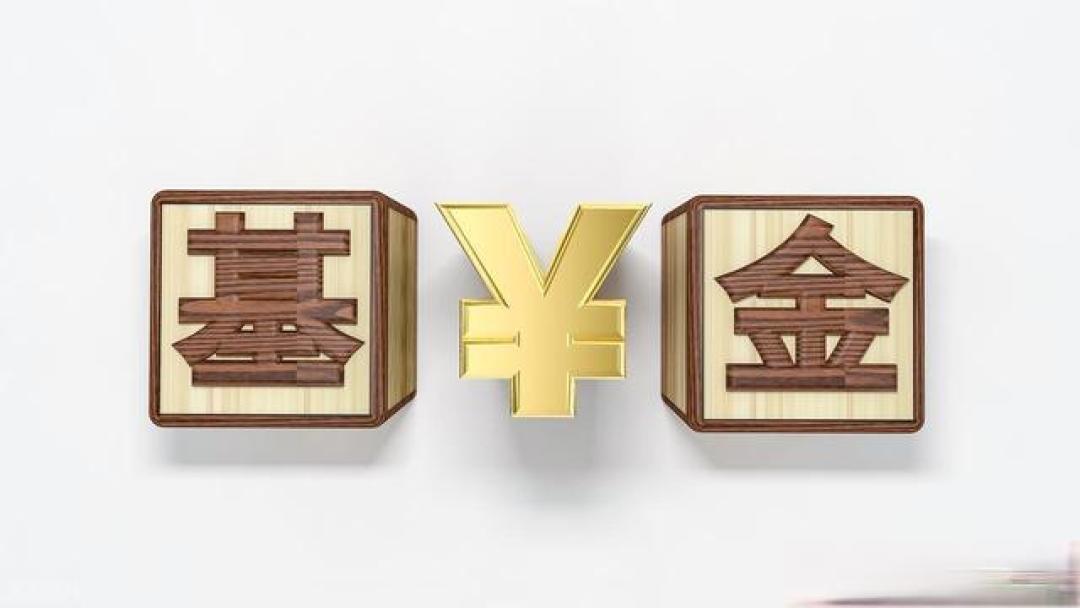 如何判断指数基金何时卖出:一份理性的止盈与风控指南