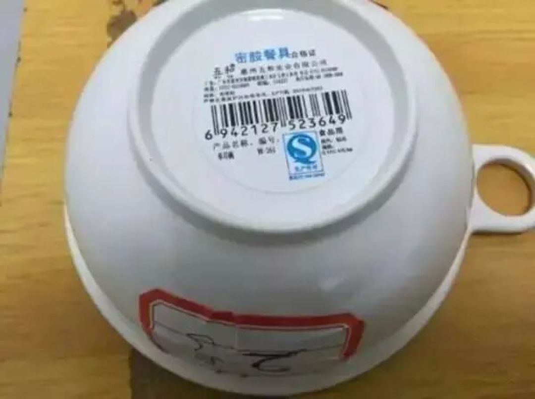 别再给娃用这种碗了!已有孩子因它患癌!快看看你家有没有