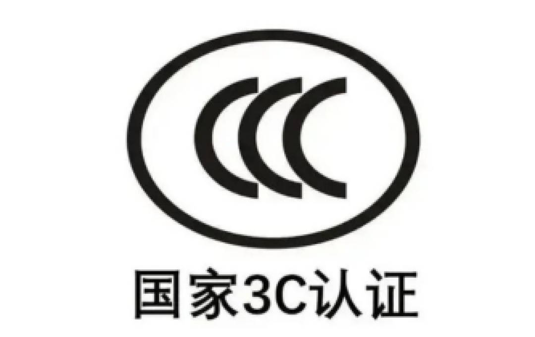 突破680℃!取暖“神器”四大雷区,现在知道还不晚