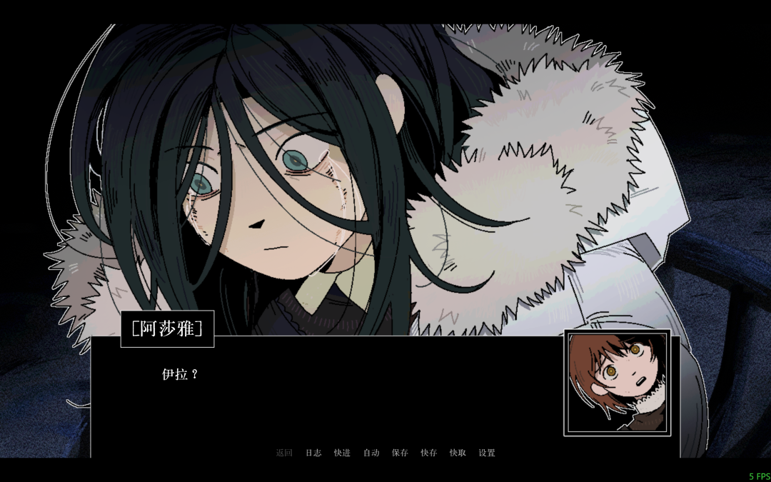 【檐下谈】Z.A.T.O.——斯拉夫二次元在世界边缘呼唤什么?