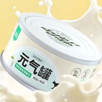 幼猫罐头怎么选？最宠、珍致、富力鲜等6款幼猫罐头全测评！
