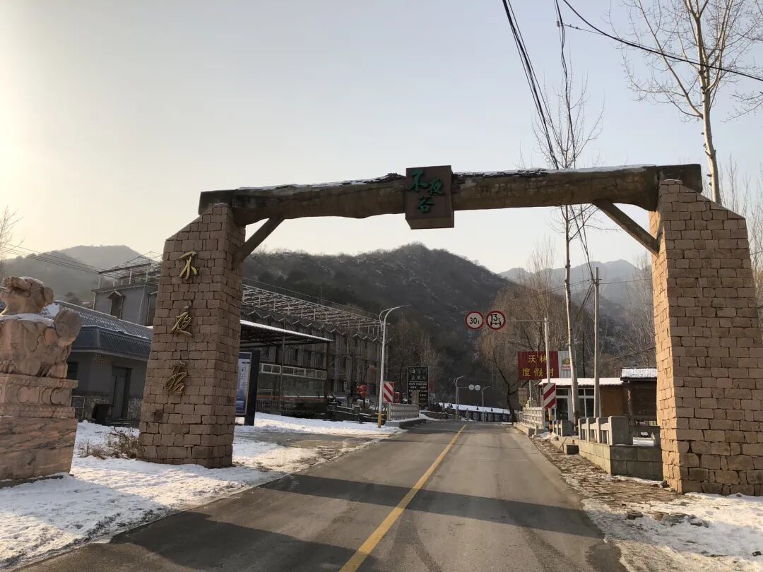 北京冬季徒步路线推荐1:轻松惬意的山水漫步-神堂峪栈道