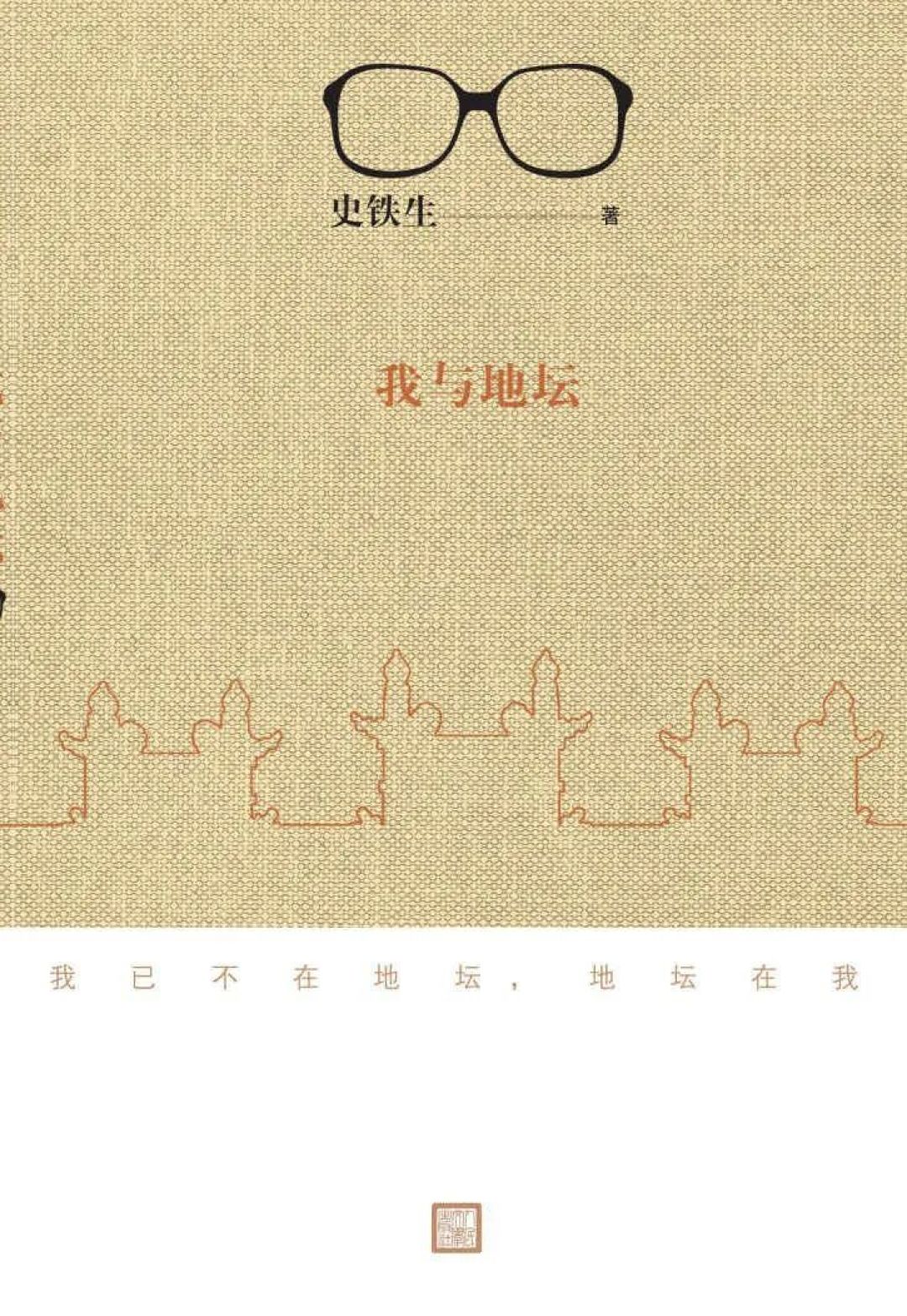百万读者力荐的5本豆瓣高分好书
