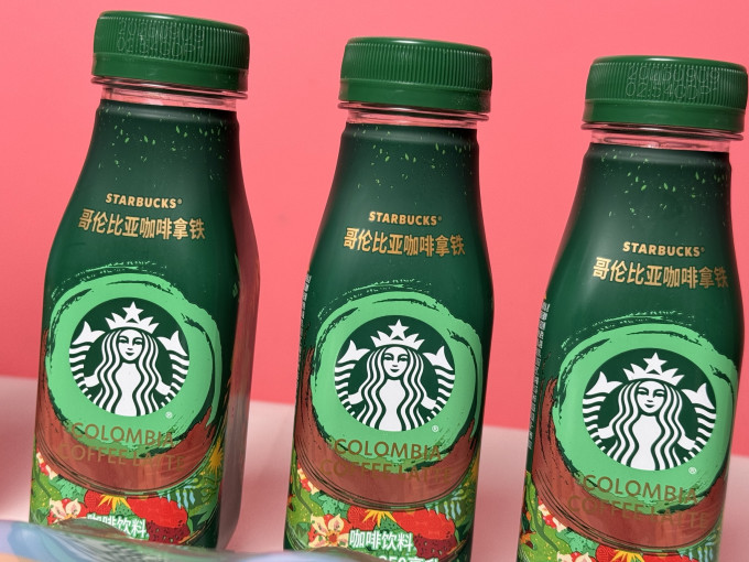 星巴克即饮咖啡