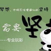 双色球奖池 28.9 亿！新规下这样投，3 红中 5 元概率翻倍