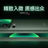 OPPO、vivo再曝Pro Max机型，与超大杯芯片不同